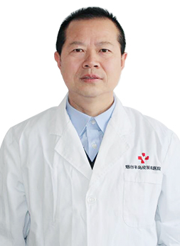 烟台白癜风专科医院